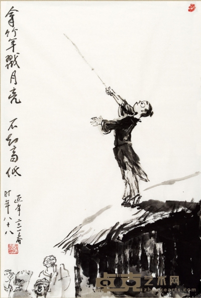 赵延年（b.1924） 拿竹竿戳月亮 70×46cm