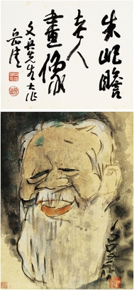 蒋文兵（b.1936） 朱屺瞻像