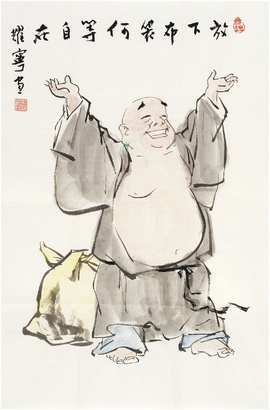 张耀宁（b.1951） 何等自在