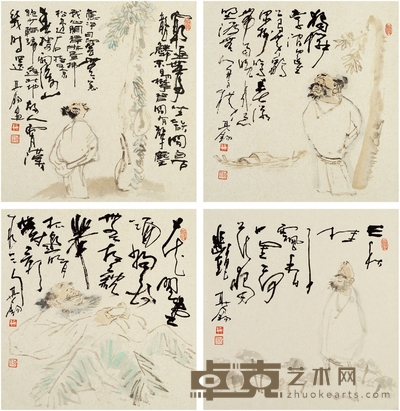 王其钧（b.1954） 诗意图 35×34cm×4