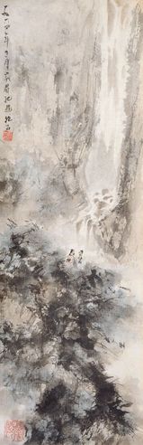 傅抱石 峨眉纪游 镜片