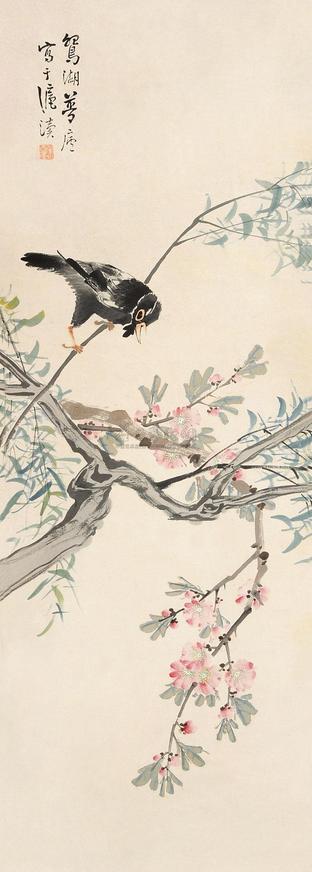 朱梦庐 花鸟 立轴