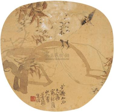 朱梦庐 花鸟 扇片
