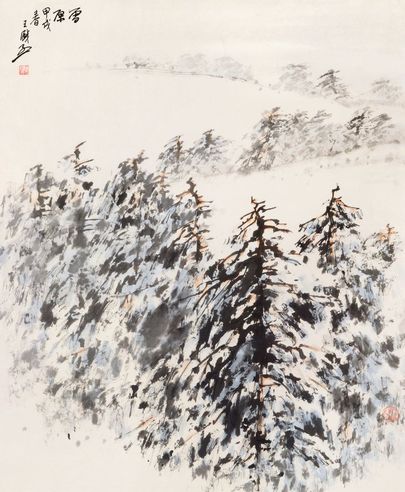 王盛烈 雪原 镜框