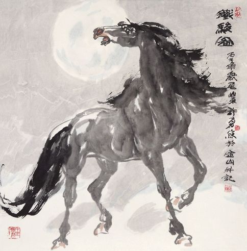 许勇 铁骏图 镜片