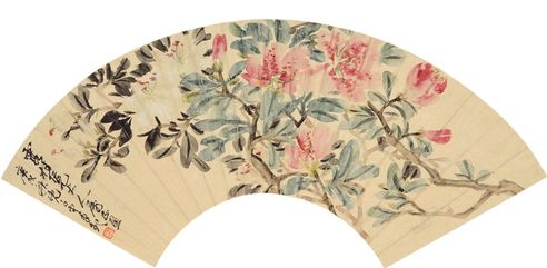 赵云壑 花卉 扇片