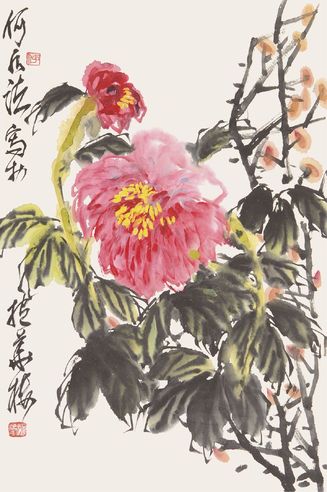 徐北汀 山水 立轴