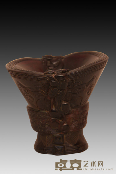 清 犀角雕螭龙杯 高：8cm