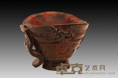 清 犀角雕螭龙杯 径：13cm