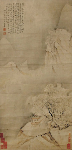 方薰 山水 立轴