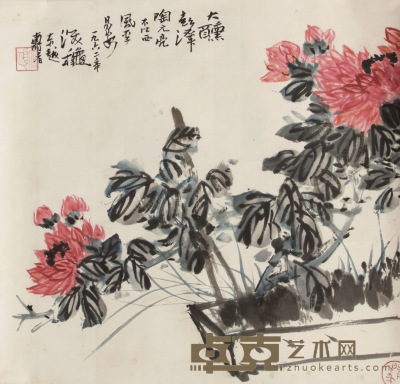 潘天寿 花卉 立轴 64×66