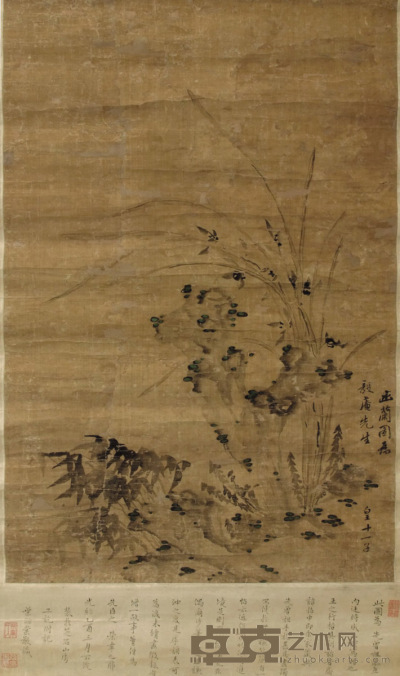 永星 花卉 镜片 72×43