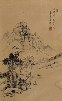 王原祁 山水 镜片