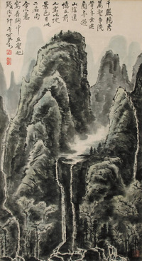 李可染 山水 立轴