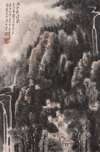 李可染 山水 镜片