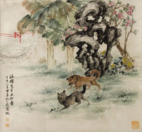 孔小瑜 双犬图 立轴