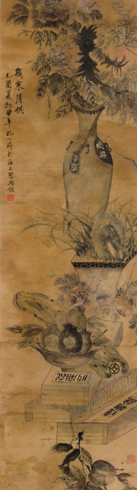 孔小瑜 花卉 立轴