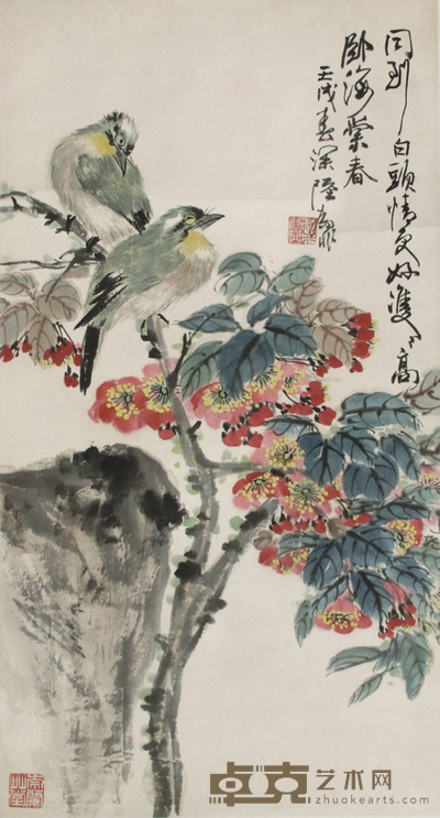 陆抑非 花鸟 立轴 70×37