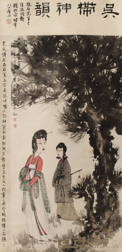 傅抱石 人物 立轴 84×45