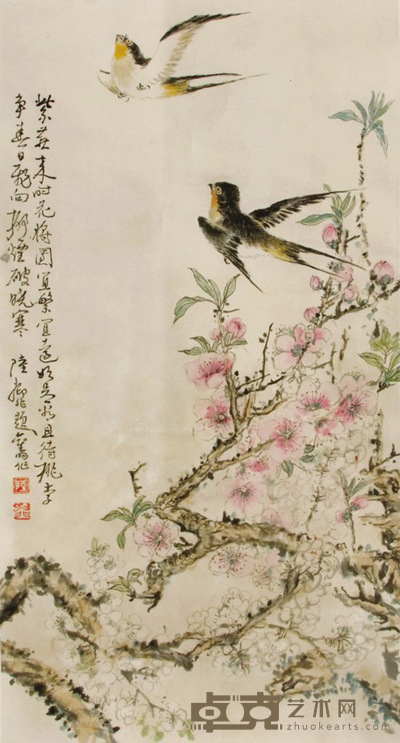 陆抑非 花鸟 镜片 69×37