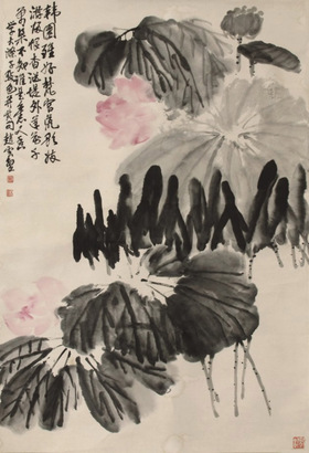 赵云壑 花卉 立轴