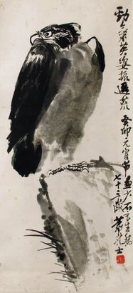 萧龙士 鹰石图 立轴