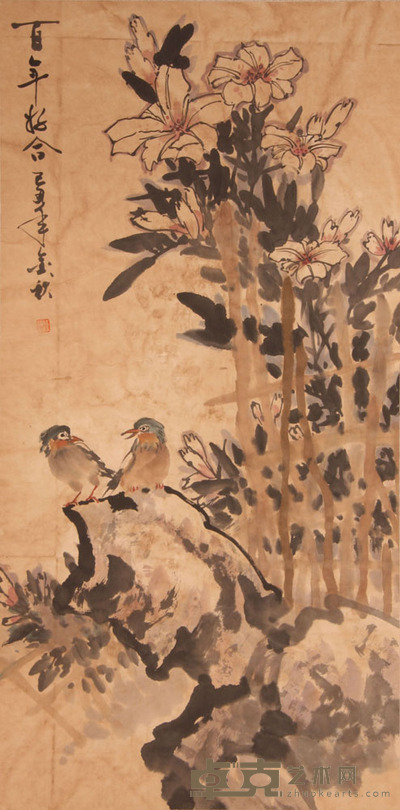 清 陈绍梅 《花鸟》 片 99.3×51.5cm
