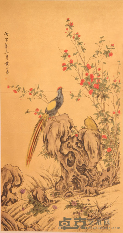 清 黄山寿《花鸟》片 68×132.8cm