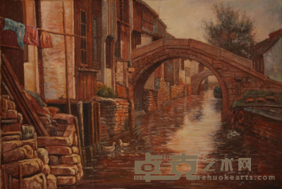 《拱桥》油画 93×62cm