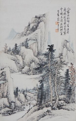 傲寒