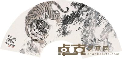 冯大中 2005年作 林泉逸兴 镜片 28×80cm