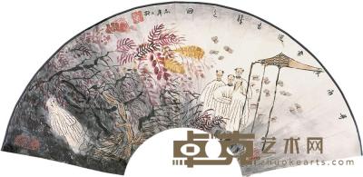 卢禹舜 古人诗意图 镜片 26×80cm
