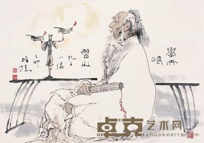 韩国臻 1999年作 孔子之像 镜片 43×61cm