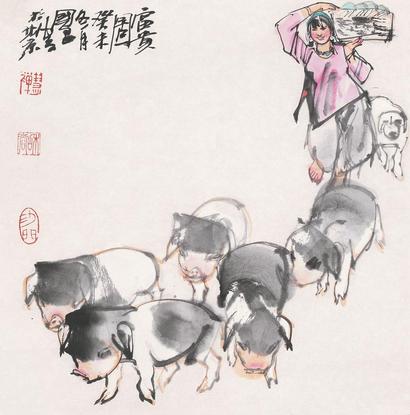 史国良 2003年作 富贵图 镜片