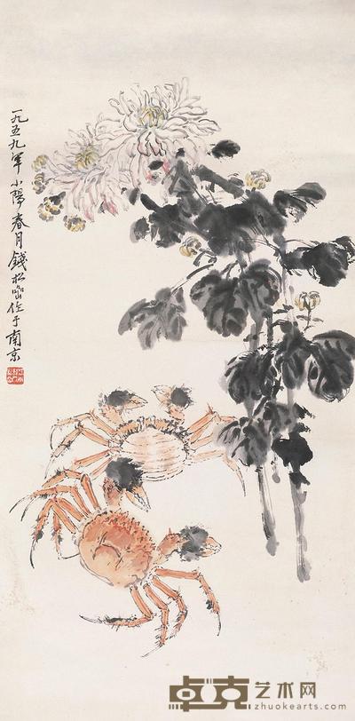 钱松嵒 1959年作 菊蟹图 镜片 66×33cm