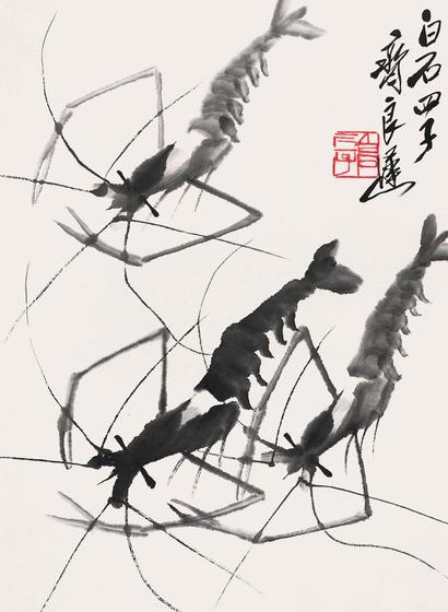 齐良迟 三友图 镜片