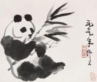 吴作人 1979年作 熊猫 镜片