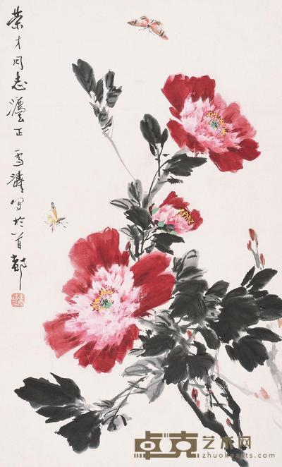 王雪涛 富贵引蝶 立轴 69×43cm