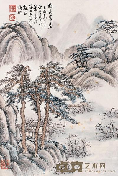 冯超然 1922年作 梅花书屋 立轴 39×27cm