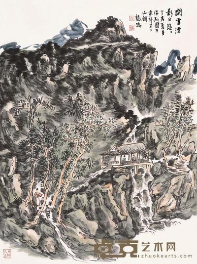 龙瑞 2007年作 闲云潭影日悠悠 镜片 93×69cm