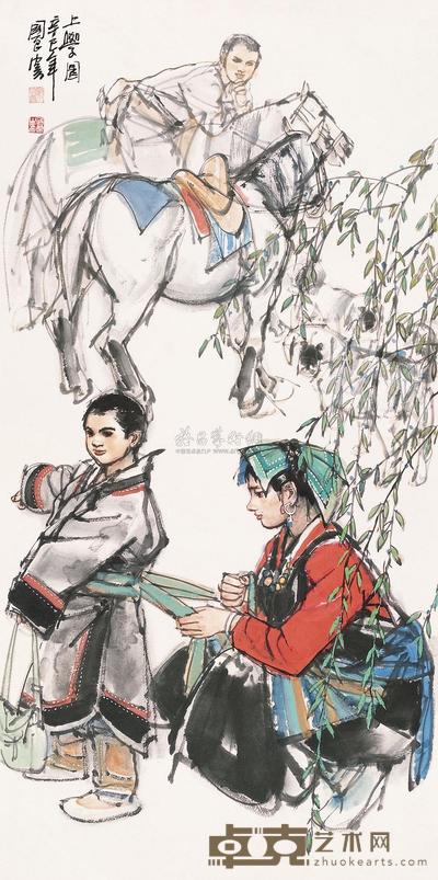 史国良 2001年作 上学图 镜片 137×69cm