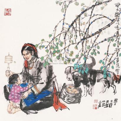史国良 1989年作 母子图 镜片
