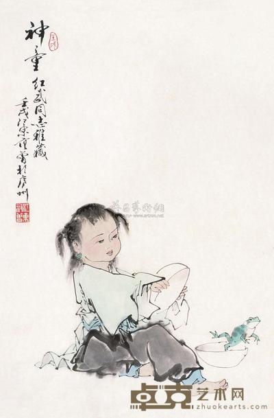 范曾 1982年作 神童 镜片 68.5×45cm