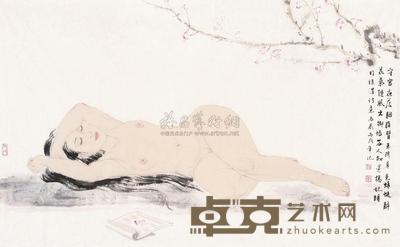 孙震生 2006年作 梦 镜片 67×107cm