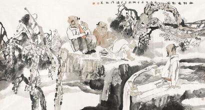 陈钰铭 2000年作 幽林观松图 镜片