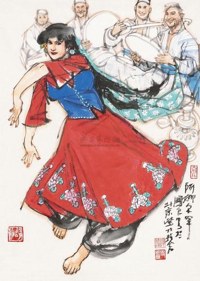 史国良 阿娜尔罕 镜片