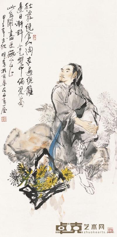 王明明 1984年作 赏菊图 立轴 134×67cm