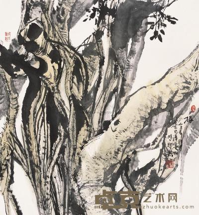 王明明 1985年作 根 镜片 84×76cm