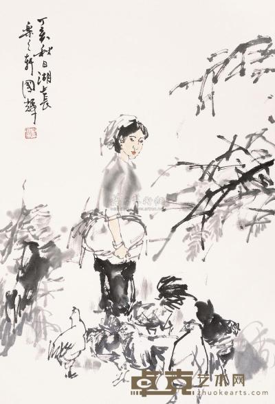 刘国辉 2007年作 饲鸡图 立轴 76×52cm