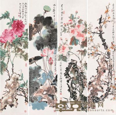 贾广健 2008年作 花鸟 四屏 137×35cm×4